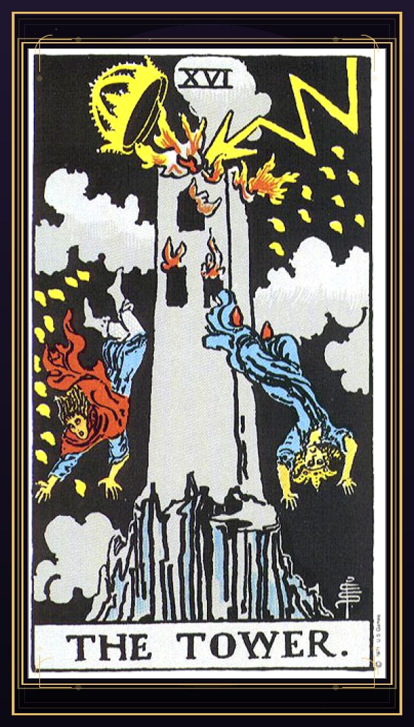 탑 (The Tower)